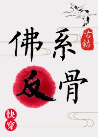 ��ϵ���ǣ��촩��