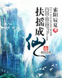 ��ҡ����