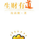 �����е�