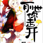 ǰ�����߿�