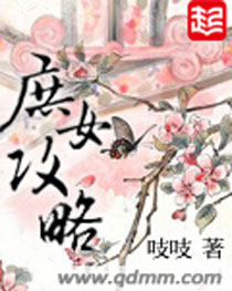 ��Ů����