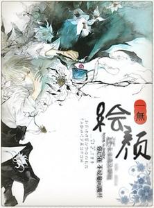 ��½С��ͬ�ˣ���Ƥ