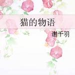 è������