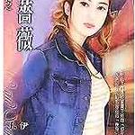 ��Ǿޱ���ƹ�����ϵ�У�