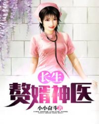 ����׸����ҽ