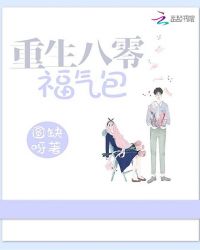 �������㸣����