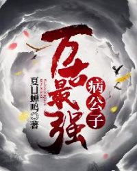 �����ǿ������