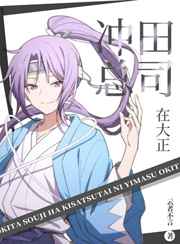 [����]������˾�ڴ���