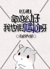 ����ô����Ҳ������ѽ[��¥]