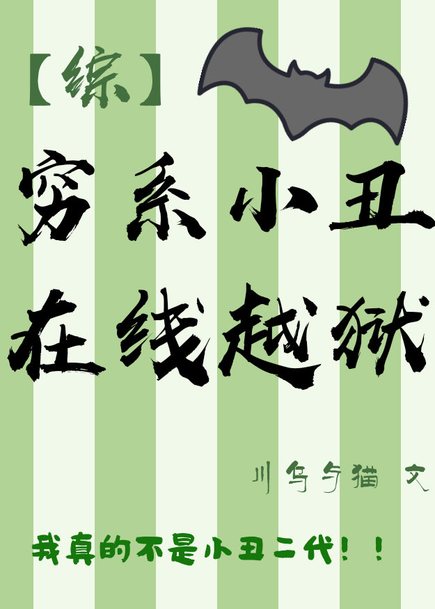 ��˵�Ұ���С��[��Ӣ��]