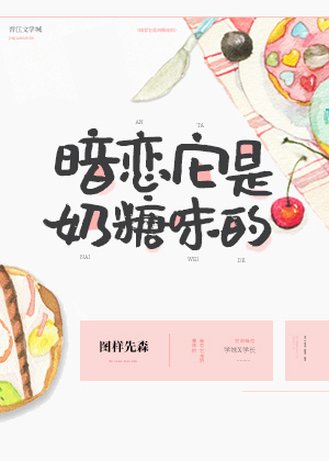 ������������ζ��