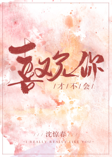 �Ų���ϲ����