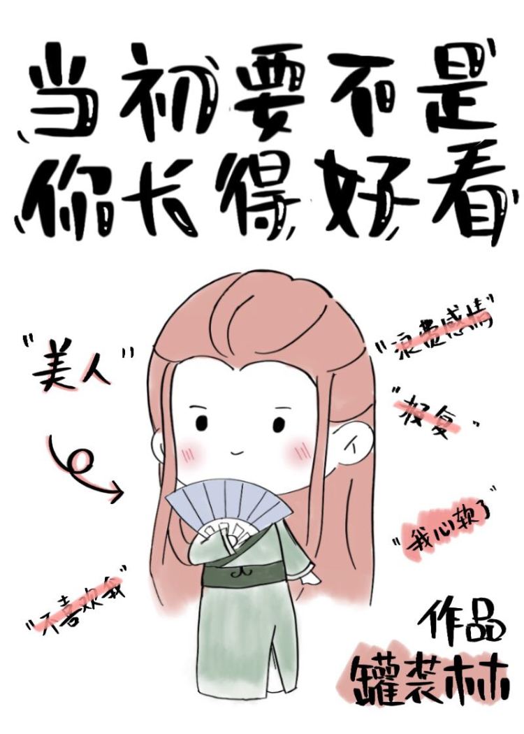 ����Ҫ�����㳤�úÿ�