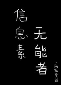 ��Ϣ��������