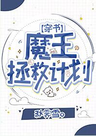 ħ�����ȼƻ�[����]