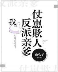 �ң������׵�����������