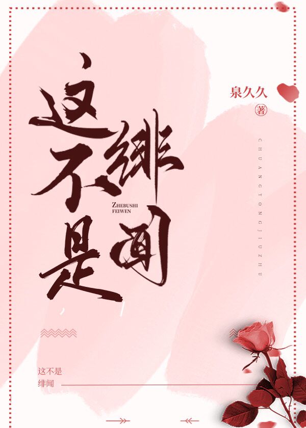 �ⲻ�����