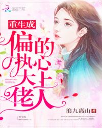 ������ƫִ���е�������