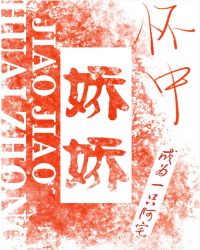 ���н���