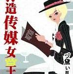 ���촫ýŮ��