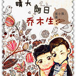 ����������ľ��