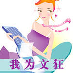 ��Ȫ�ܣ����᱾ɫ/��Ϊ�Ŀ�