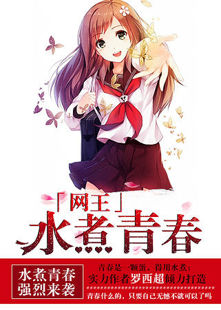 ������ͬ�ˣ�[����]ˮ���ഺ/թ��ʦ�չռ�