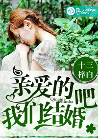 �װ��ģ����ǽ���