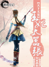 ������˫֮����̫����