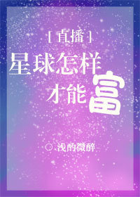 �����������ܸ�[ֱ��]