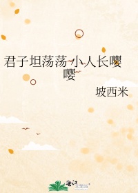 ����̹���� С�˳�����