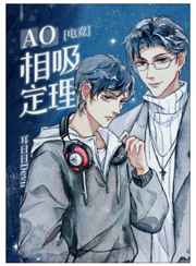 AO��������[�羺]