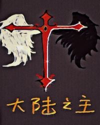 ��½֮��[����]