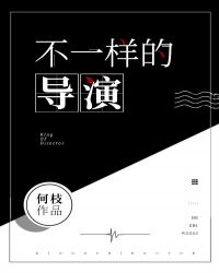 ��һ���ĵ���[����Ȧ]