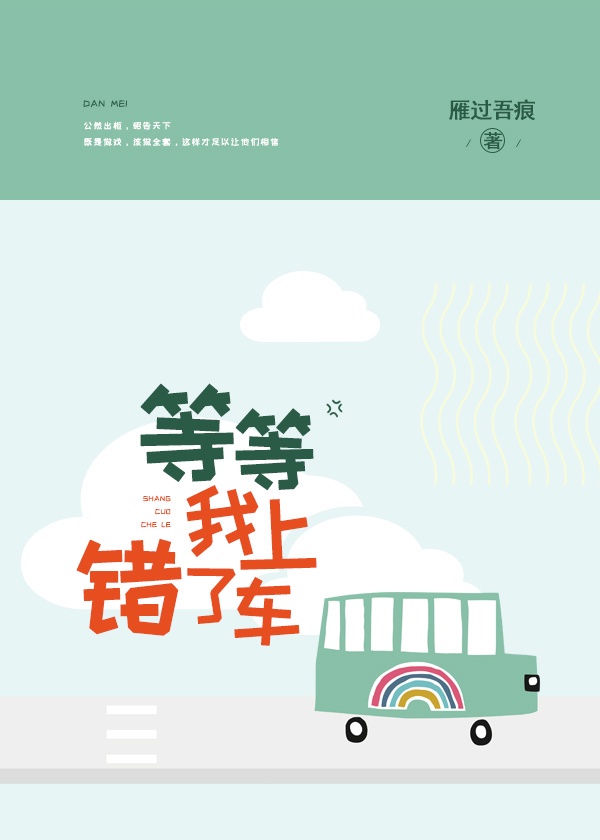 �ȵȣ����ϴ�����