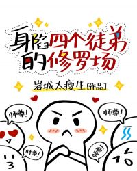 �����ĸ�ͽ�ܵ����޳�