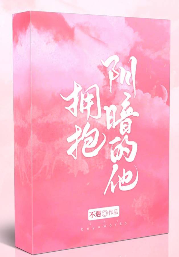 ӵ����������