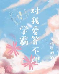 ѧ�Զ��Ұ�����