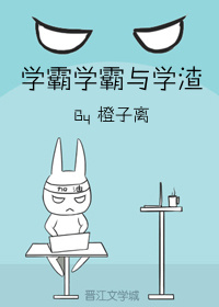 ѧ��ѧ����ѧ��