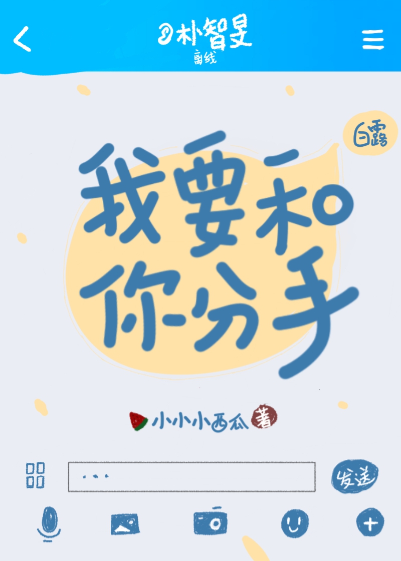 ��Ҫ�����ǕF����(BTS��