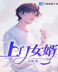 ����Ů��