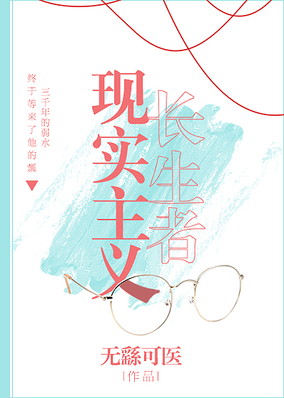 ��ʵ���峤����