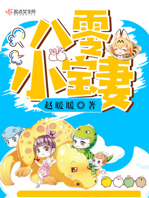 ����С����