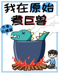 ����ԭʼ�����