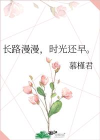 ��·������ʱ�⻹��