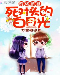 ���ɸ������ͷ�İ��¹�