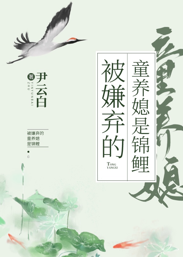 ��������ͯ��ϱ�ǽ���[����]