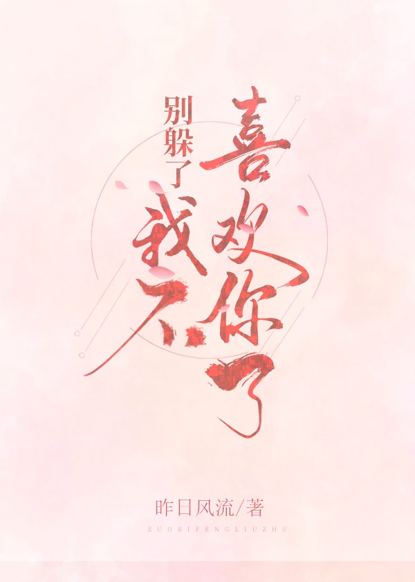 ����ˣ��Ҳ�ϲ������