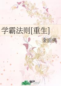 ѧ�Է���[����]