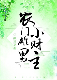 ũ������С����